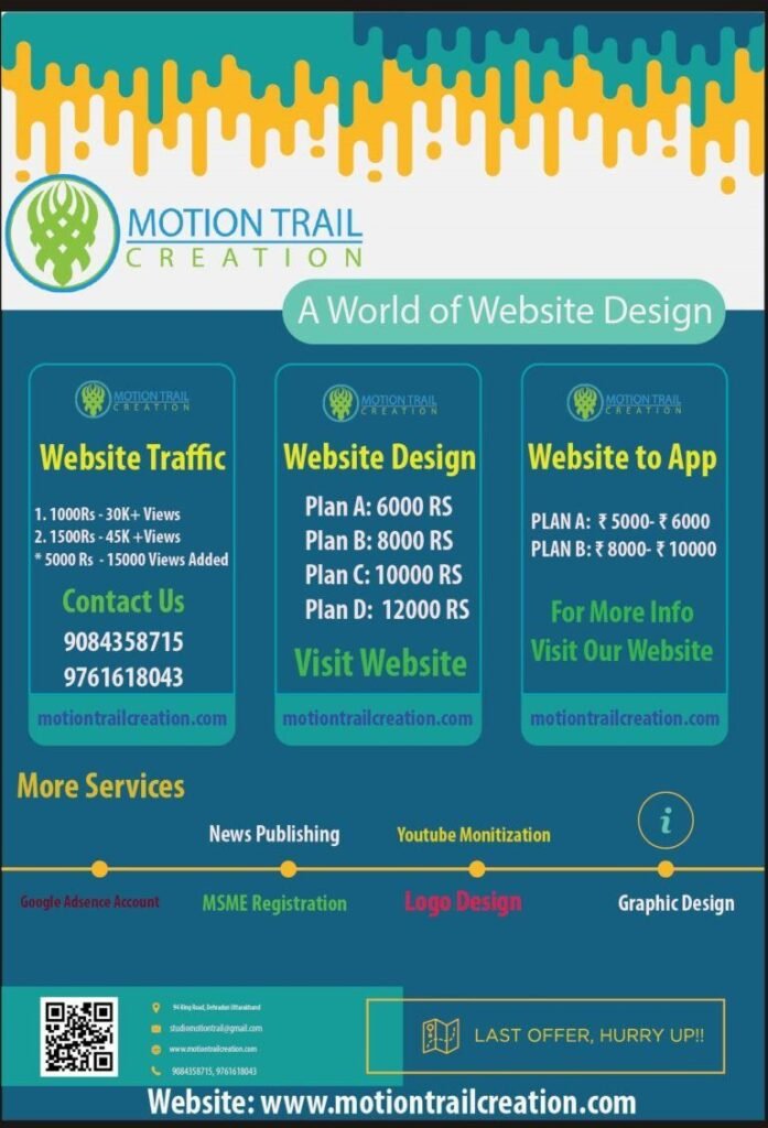 340626756_1261860331426703_8185696013512323602_n-Copy-768x1128
